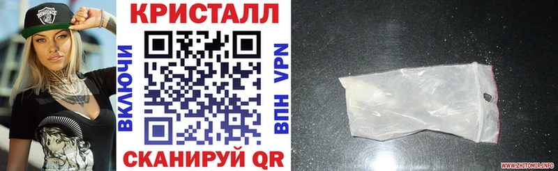 блэк спрут вход  Михайлов  Amphetamine 97% 