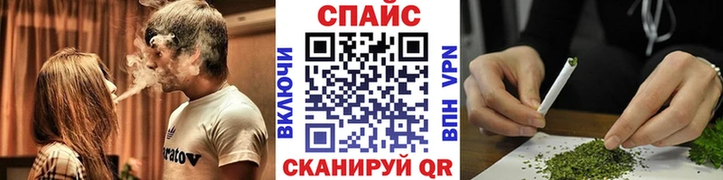 Бутират буратино  Михайлов 