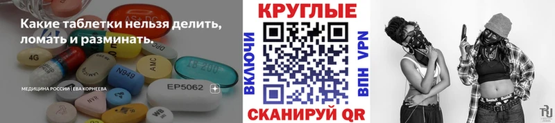 Экстази VHQ  KRAKEN зеркало  shop клад  Михайлов 