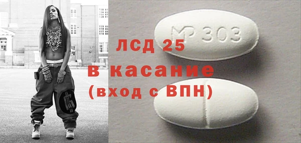 эйфоретик Иннополис