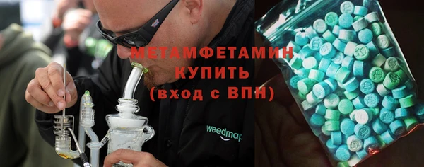 эйфоретик Иннополис