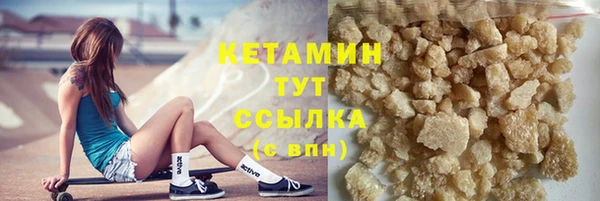 эйфоретик Иннополис