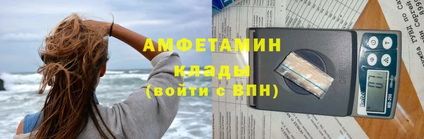 мяу мяу мука Инта