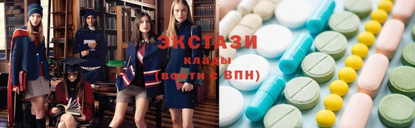 прущие грибы Инсар