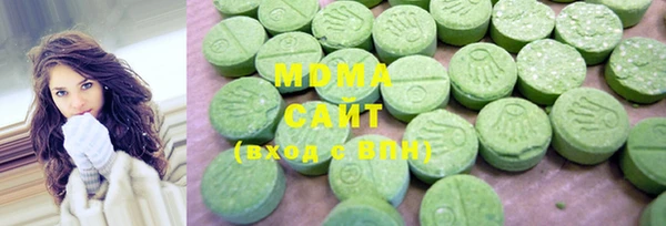 эйфоретик Иннополис