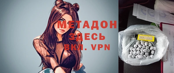 эйфоретик Иннополис