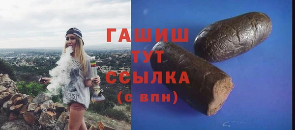 мяу мяу мука Инта