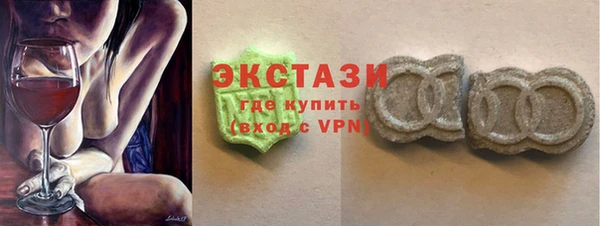 мяу мяу мука Инта