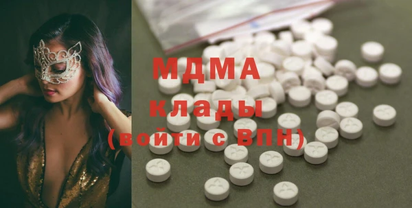 мяу мяу мука Инта