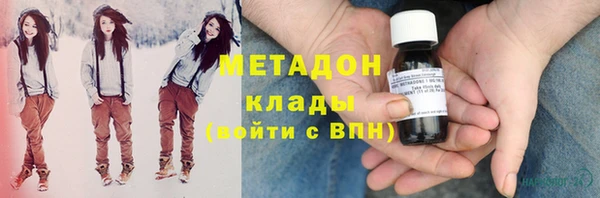 эйфоретик Иннополис