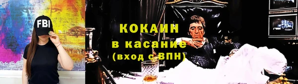 мяу мяу мука Инта