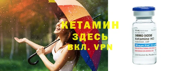 эйфоретик Иннополис