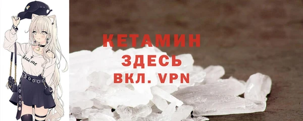 мяу мяу мука Инта