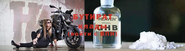 мяу мяу мука Инта