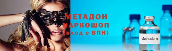 эйфоретик Иннополис