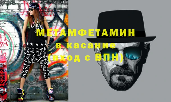 мяу мяу мука Инта