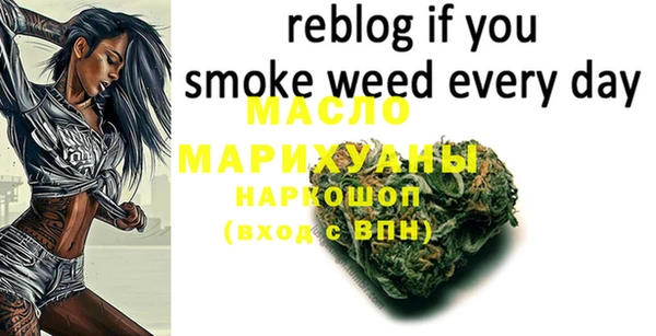 прущие грибы Инсар