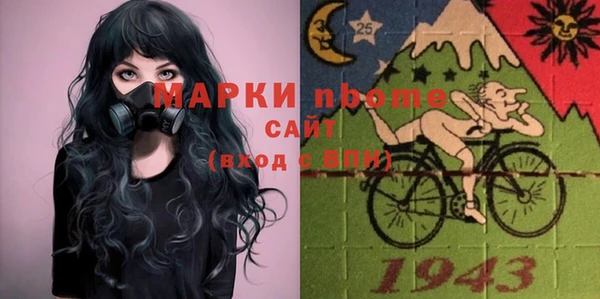 эйфоретик Иннополис