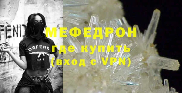 эйфоретик Иннополис