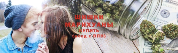 мяу мяу мука Инта