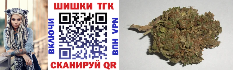 Конопля THC 21%  Михайлов 